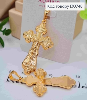 Крестик с распятием "Спаси и Сохрани", размер 4*2,5см, Xuping 18K 130748 фото
