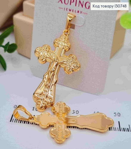Крестик с распятием "Спаси и Сохрани", размер 4*2,5см, Xuping 18K 130748 фото 1