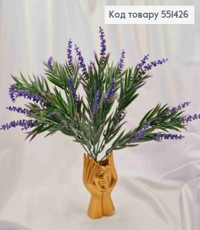 Искусственная композиция Куст Лаванды, фиолетового цвета, 7 веточек, высота 40см. 551426 фото