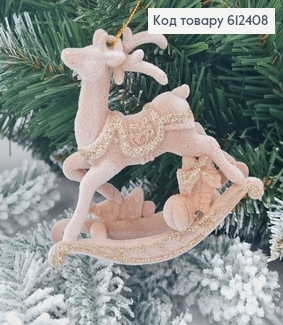 Новорічна фігура Бархат Козуля  ПУДРА, 10*9,5см, Україна 612408 фото