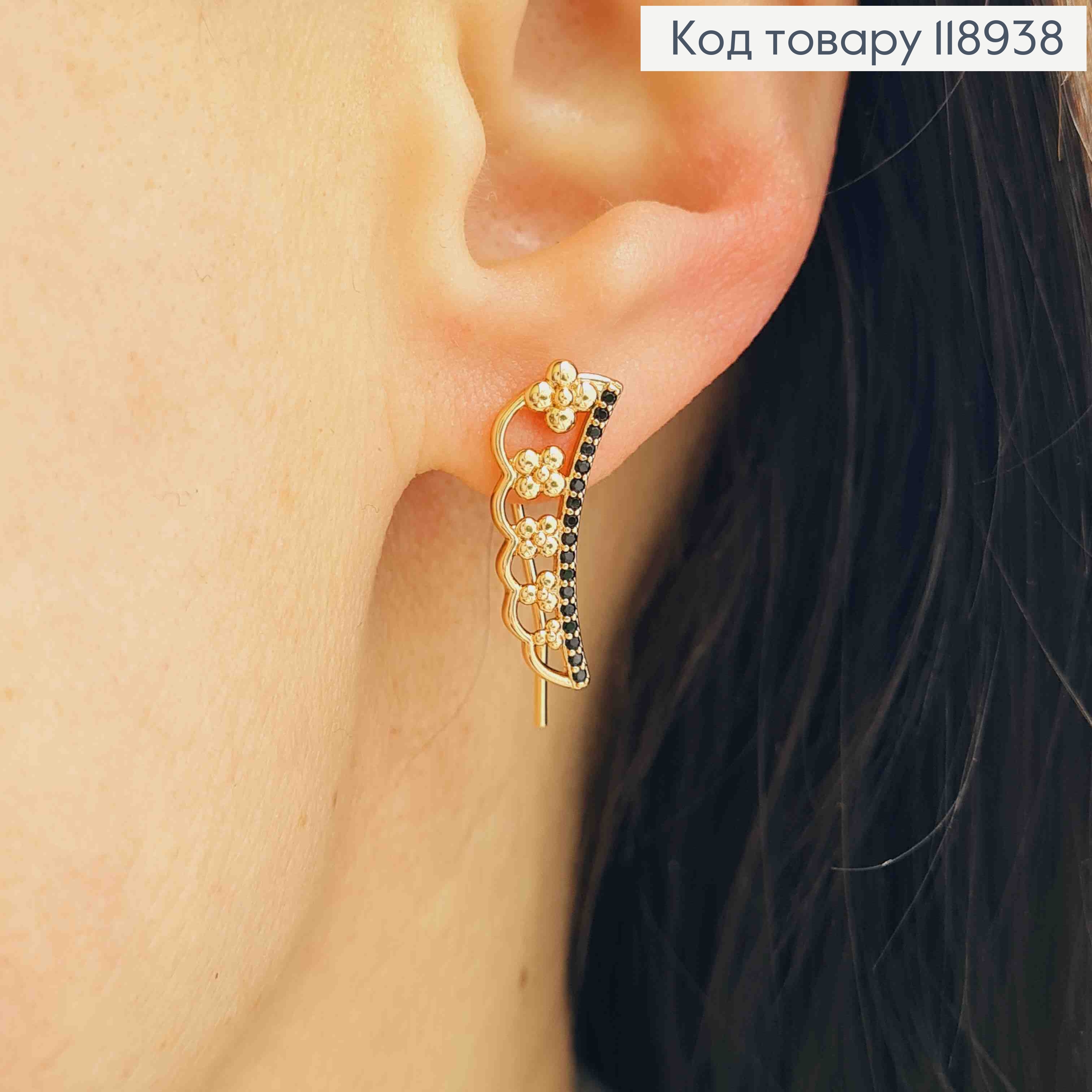 Серьги крючки с черными камешками и цветами, 2,1см, Xuping 18K 118938 фото 3