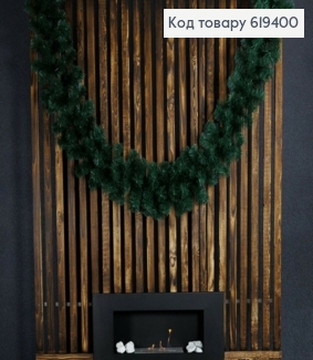 Гілочка ялинки 2,8м ялинки "Казка"ЗЕЛЕНОГО кольору, довж. пагона 15см 619400 фото