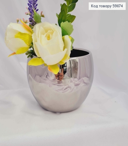 Кашпо, КЕРАМИКА с покрытием Серебряного цвета, высота 9см, диаметр 12см, Польша 591174 фото 1