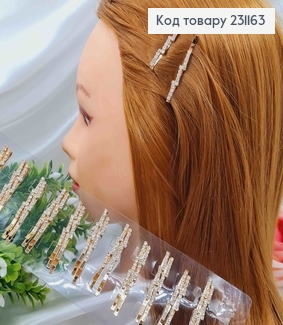 Невидимка металла, золотого цвета, в форме молнии, в камнях 5см, 2шт/наб. 231163 фото