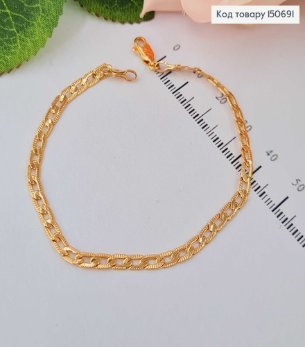 Браслет якорное плетение 0.3см длина 18.5см Xuping 18K 150691 фото 1