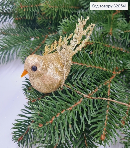 Пташка ЗОЛОТО на дротику, 9*4см 620341 фото 1