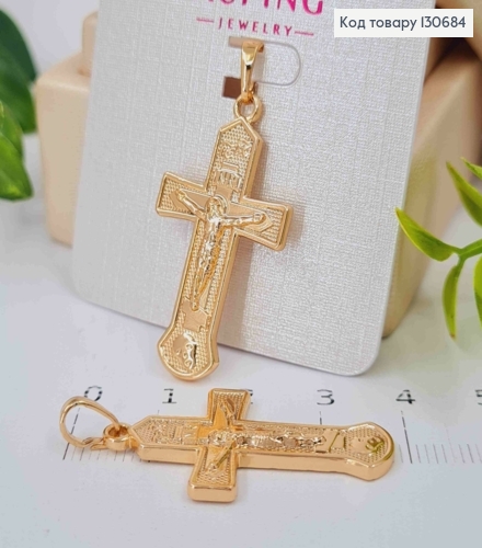 Крестик с распятием и тиснением, 3,3*1,8см, Xuping 18K 130684 фото 1
