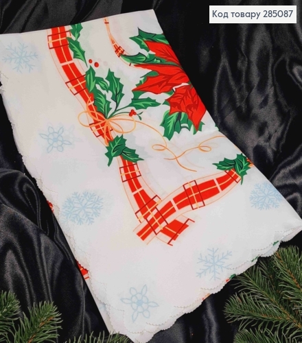 Скатертина новорічна біла "Різдвяний мотив. Сніжинки.Різдвяники", розмір 150*220см 285087 фото 2
