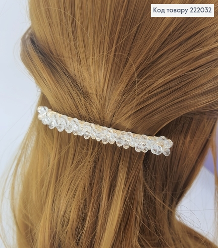 Заколка автомат металл с стиклярусом 8,5 см 222032 фото 2