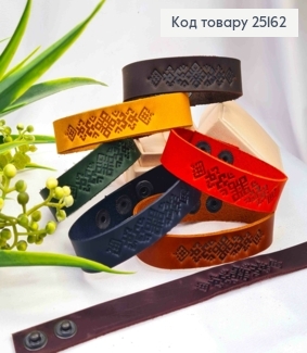 Браслет шкіряний з Орнаментом, з регуляцією розміру 17,19,20см ручна робота, Україна 25162 фото