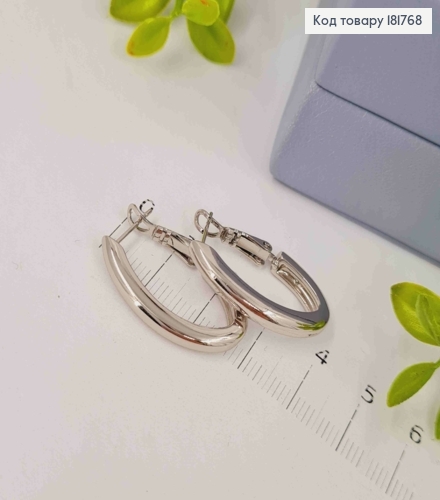 Сережки родовані Овальні, довжина 2,7см, Xuping 181768 фото 3