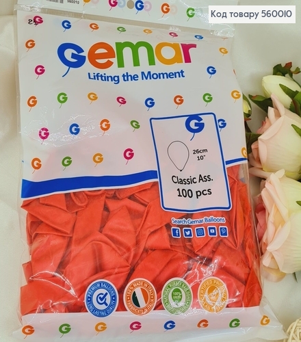 Воздушный шар латексный 10' Gemar красный перламутровый (26 см), 100 шт 560010 фото 1