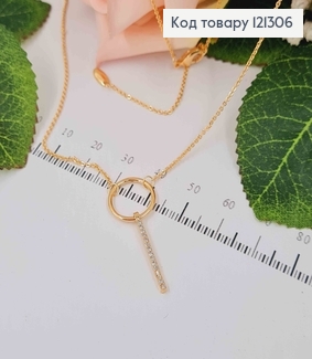 Цепочка, с подвеской колечком и палочкой в камешках, дл. 48+5см, Xuping 18K 121306 фото