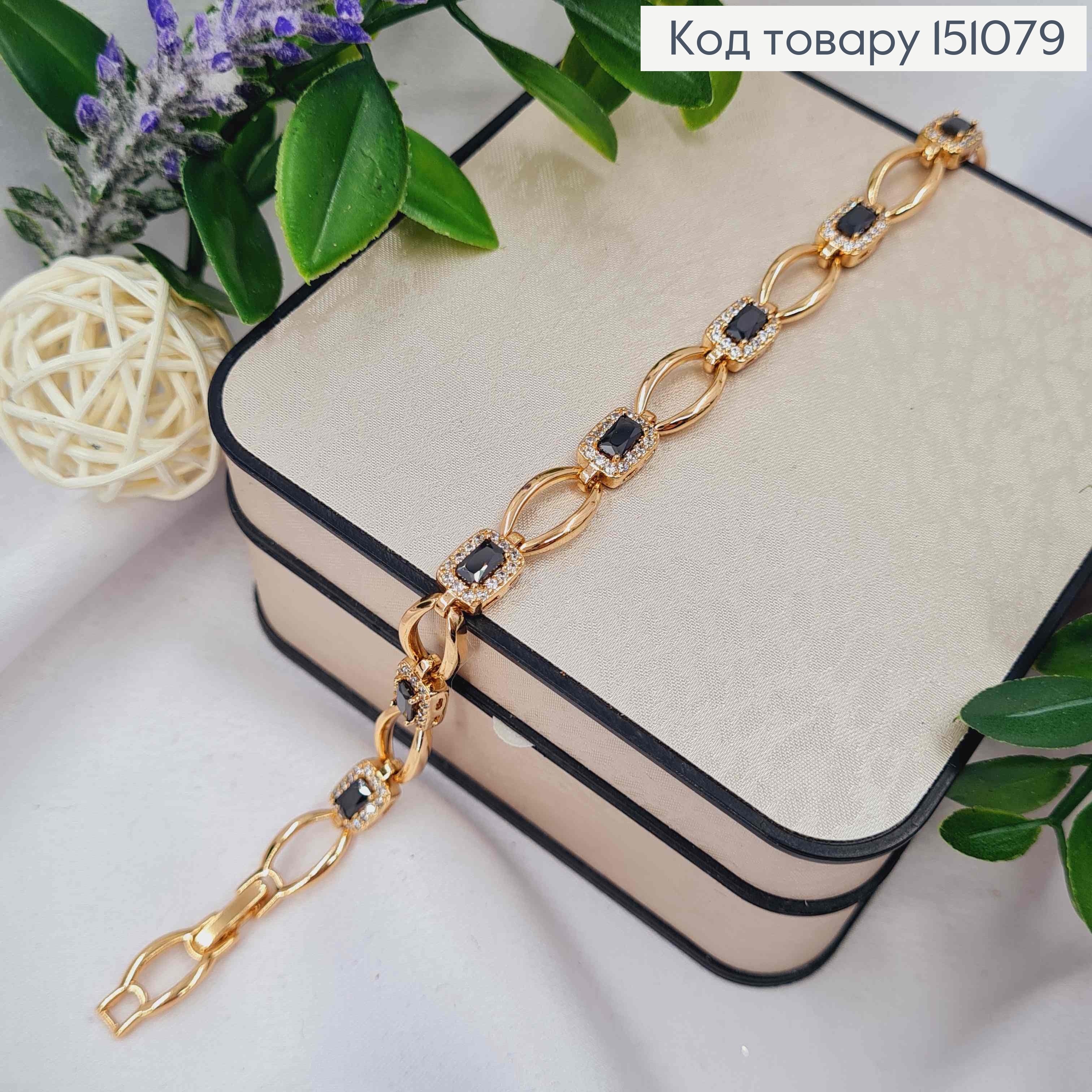 Браслет "MAGIC", с ЧЕРНЫМИ камнями и овальными пластинами, длина 17+2см, Xuping 18K 151079 фото 1