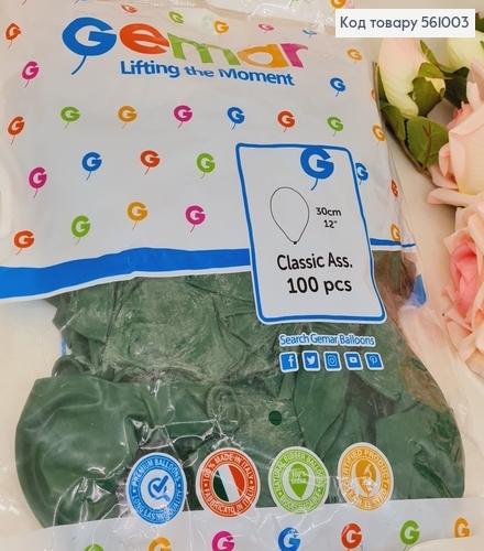 Воздушный шар латексный 12' Gemar зеленый матовый (30 см), 100 шт 561003 фото 1