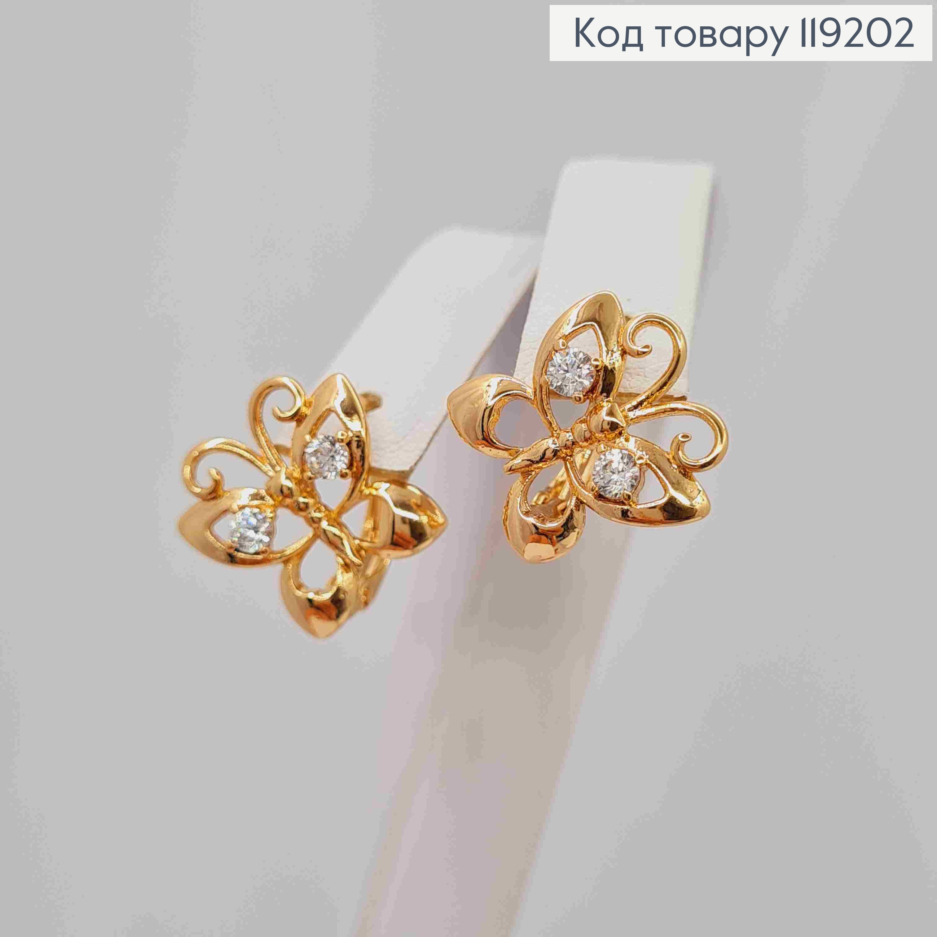 Сережки "Метелики" прикрашені Блискучими камінцями, 1,5см, англійська застібка, Xuping 18K 119202 фото 2