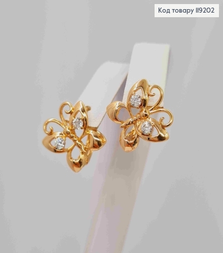 Серьги "Бабочки" украшены Блестящими камешками, 1,5см, английская застежка, Xuping 18K 119202 фото 2