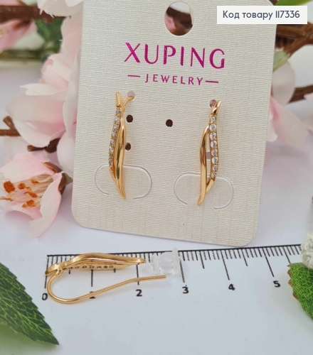 Серьги крючки, Листочки с одной строчкой блестящих камней, дл. 2,3см, Xuping 18К 117336 фото 1