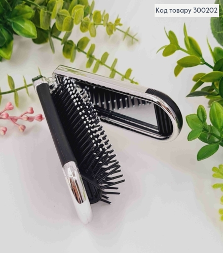 Щетка для волос "Трансформер" с зеркалом, размер (составленная)10,5*4см, (разложенная)20,5*4см, Серебряная 300202 фото 1