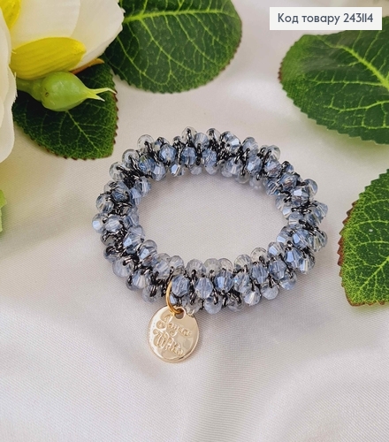 Резинка 5,5см с  Серым стеклярусом 243114 фото 1