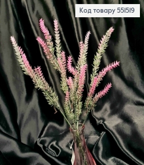 Искусственная декоративная композиция Лаванда, РОЗОВОГО цвета, 5 веточек на металлическом стержне, 36см. 551519 фото