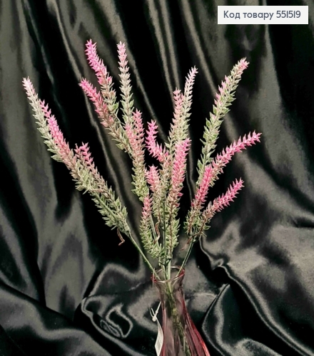 Искусственная декоративная композиция Лаванда, РОЗОВОГО цвета, 5 веточек на металлическом стержне, 36см. 551519 фото 1