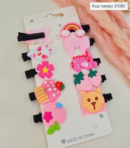 Заколка детская стрела 10шт/уп розовые с героями 274004 фото 1