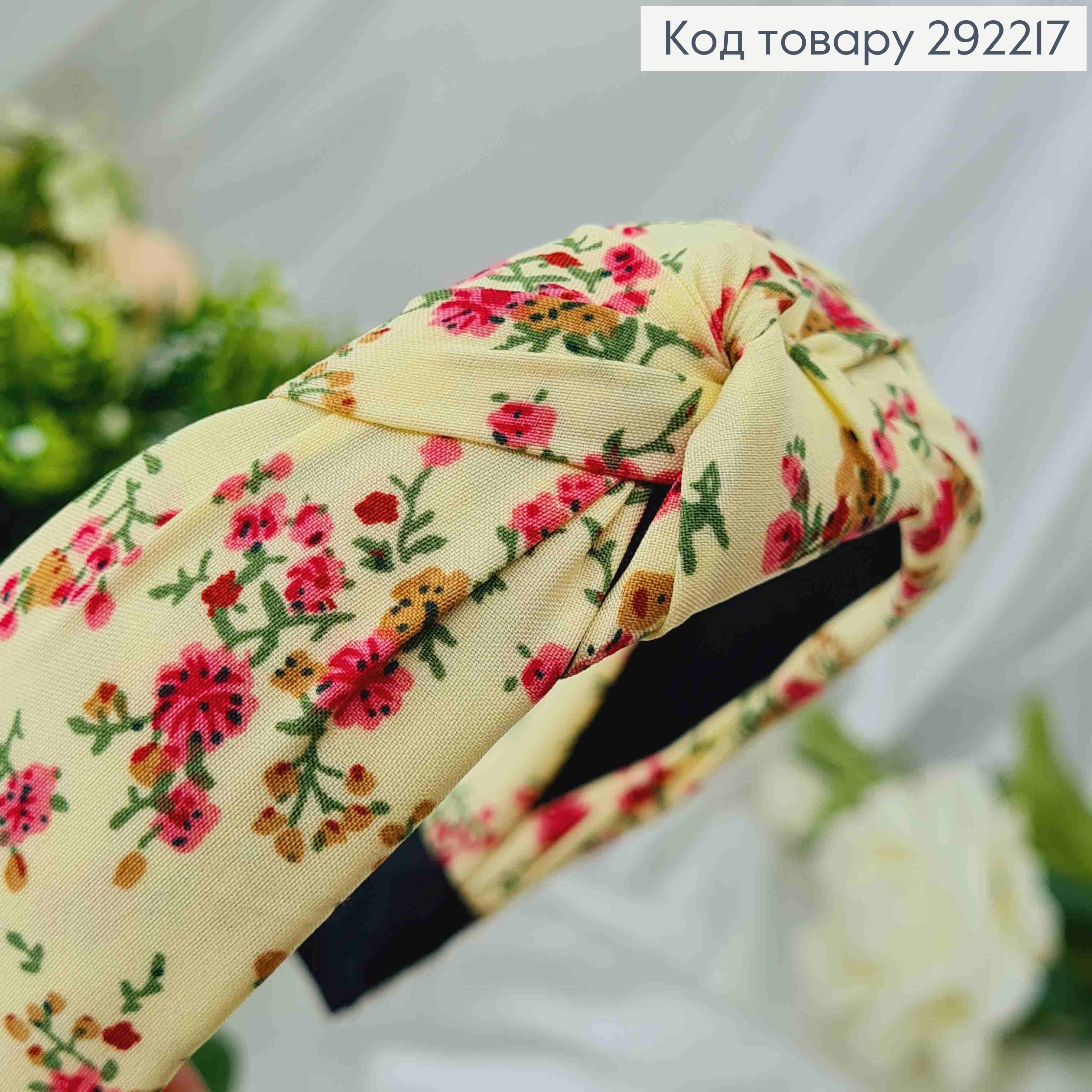 Обруч чалма желтого цвета, с розовыми цветами, шир. 292217 фото 4