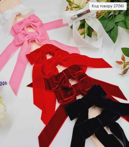 Набор детских заколок, цветные бархатные бантики, с длинными краями, 10шт/наб. 271361 фото 1