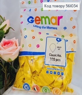 Воздушный шар латексной 12' Gemar ЖЕЛТЫЙ перламутровый  (30 см), 100 шт 561034 фото