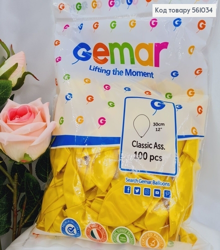 Воздушный шар латексной 12' Gemar ЖЕЛТЫЙ перламутровый  (30 см), 100 шт 561034 фото 1