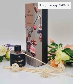Аромадиффузор 110мл. аромат Chocolate. MIRA MAX, Украина 314062 фото
