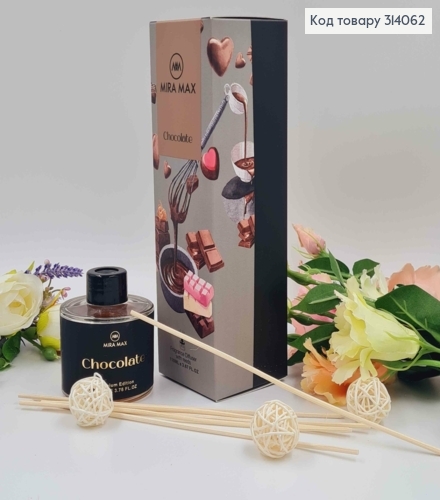 Аромадиффузор 110мл. аромат Chocolate. MIRA MAX, Украина 314062 фото 1