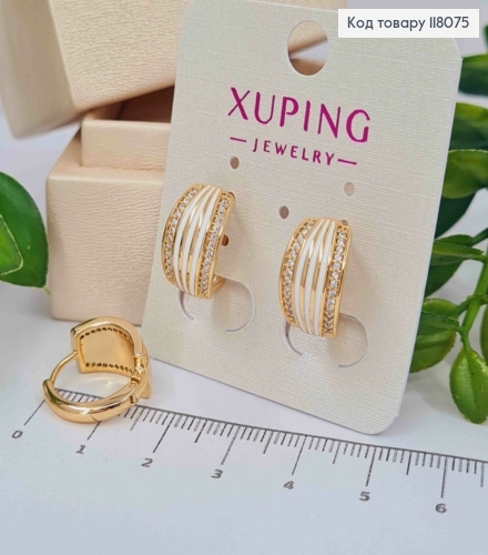Серьги кольца с Камешками и Белой эмалью, диаметр 1,6см, Xuping 18К. 118075 фото 1