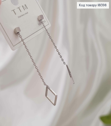 Сережки родовані, гвоздики, з підвіскою ланцюжком і квадратиком, 4,5см, Xuping  181398 фото 2