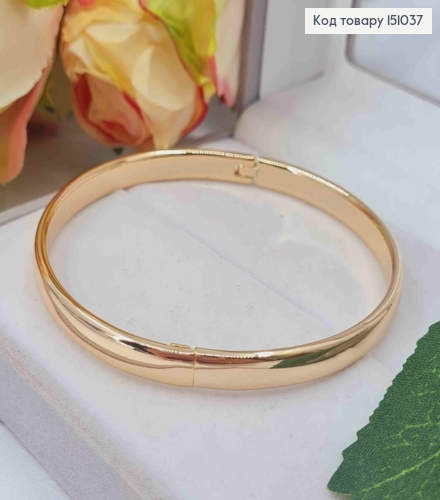 Браслет круглый "Классический", ширина 6мм, диаметр 60мм (18,8см), Xuping 18K 151037 фото 1