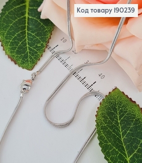 Цепочка родированая двойная 2мм, длина 45см, Xuping 190239 фото