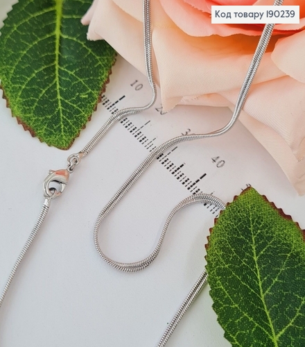 Цепочка родированая двойная 2мм, длина 45см, Xuping 190239 фото 1