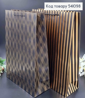 Пакет бумажный "Золотые линии" 31*42*12см в ассорт. 541098 фото