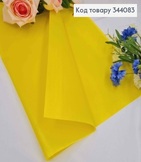 Текстурная пленка "Каффин" в листах, ЖЕЛТОГО цвета, 60*60см. 344083 фото