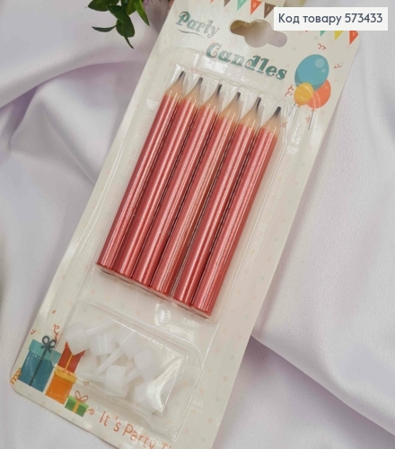 Набор свечей (6шт) карандаши, розового цвета, 7,5см и подставках 573433 фото 1