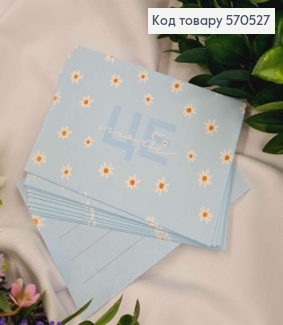 Мини открытка (10шт) "Это Тебе" 7*10 см, Украина 570527 фото