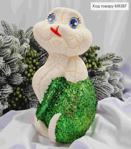 Новогодняя фигура ЗМЕЯ большая, БЕЛАЯ, "МАРМУР", высота 30см,ширина 16,5см, пластик,Украина 619287 фото 1