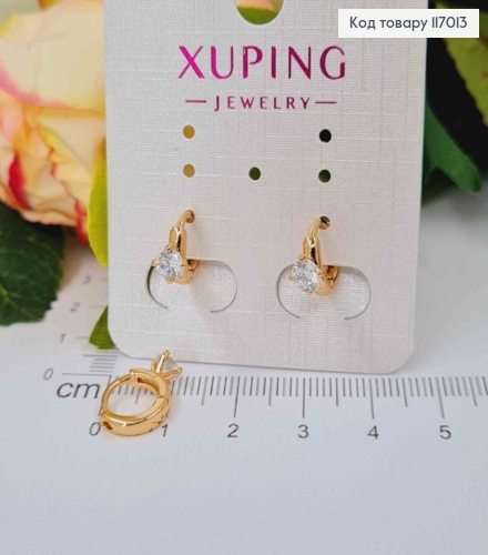 Серьги кольца 1см, с объемным камешком, Xuping 18K 117013 фото 1