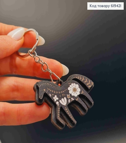 Брелок з дерева " ЧОРНИЙ КІНЬ", 4*4см, ручна робота, Україна 619421 фото 1