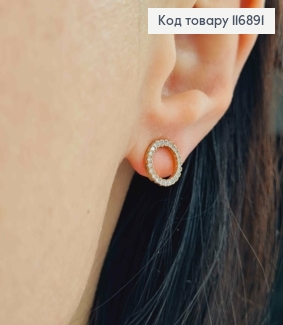 Серьги гвоздики, "Колечко в камешках", 1см, Xuping 18K 116891 фото