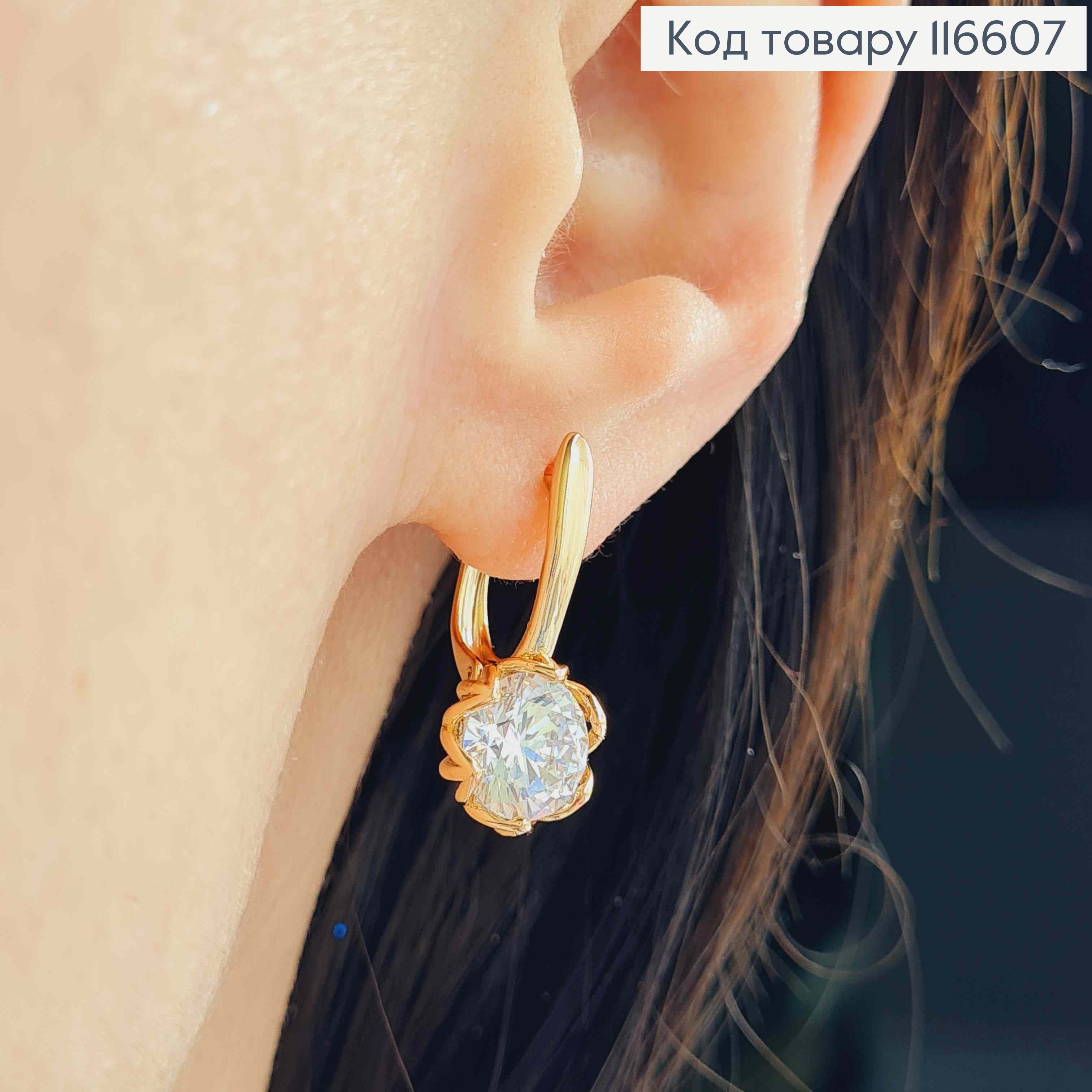 Серьги "Лотос" с белым камешком, 2см, англ. зам. Xuping 18К 116607 фото 2