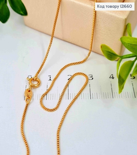 Цепочка ЯКОРНОЕ квадратное плетение, ширина 1мм, длина 45см, Xuping 18K 121660 фото 1