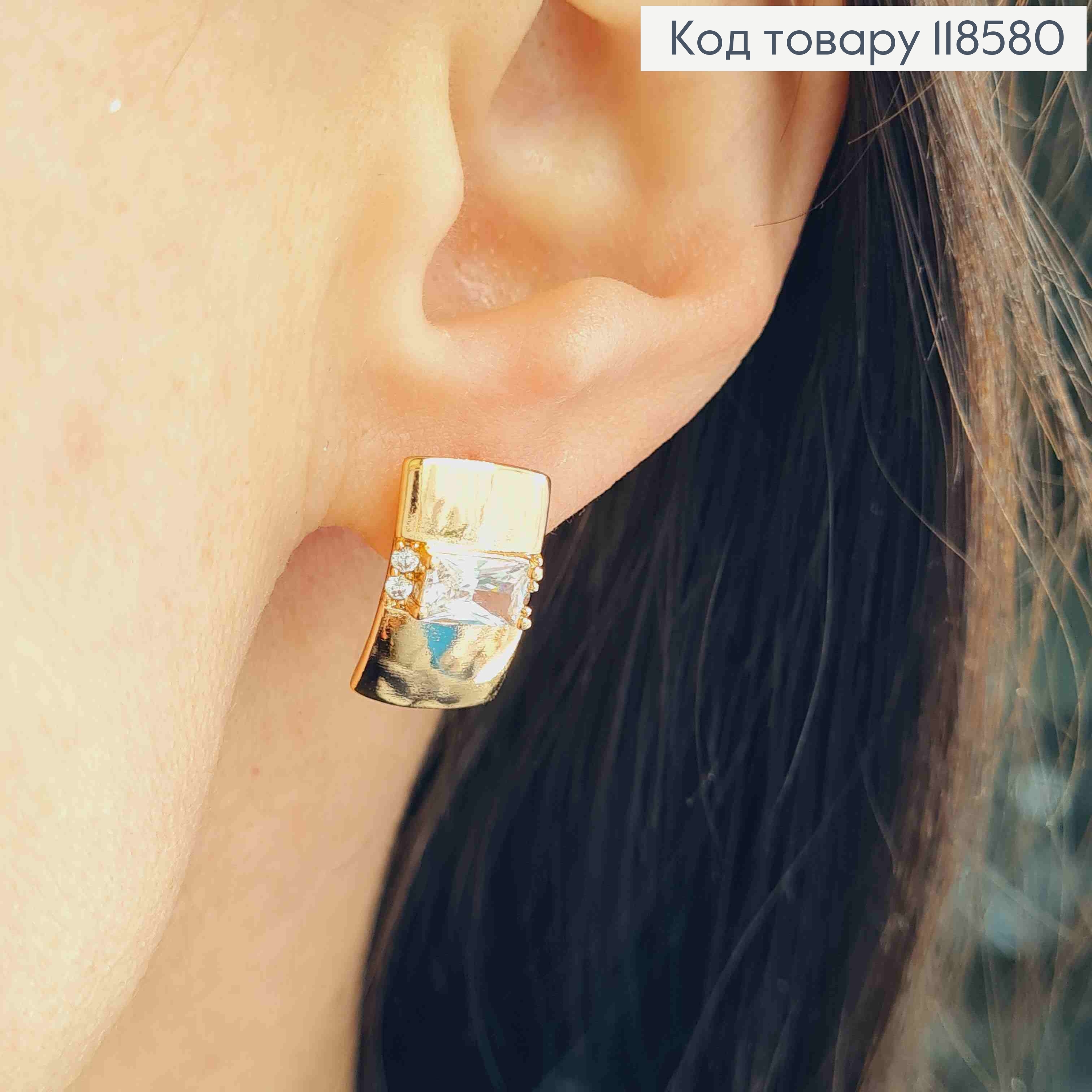 Серьги прямоугольная пластина украшена блестящим камнем, 1,6см, английская застежка, Xuping 18К. 118580 фото 2