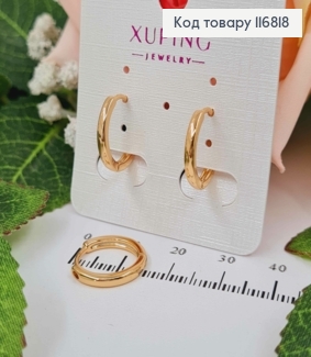 Серьги кольца 1,5см, Xuping 18К 116818 фото